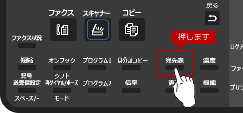 faq01522_36.png