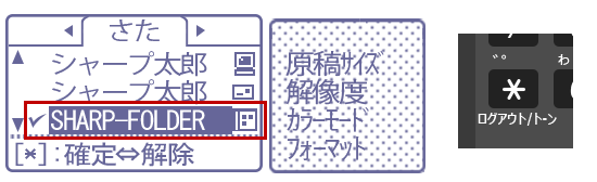 faq01524_25.png