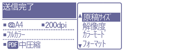 faq01524_28.png