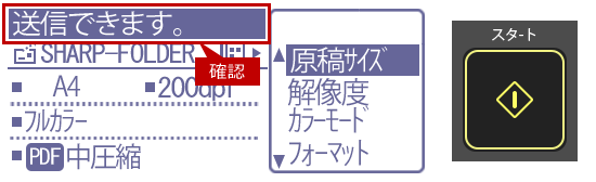 faq01524_35.png