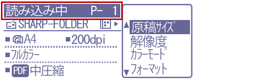 faq01524_36.png