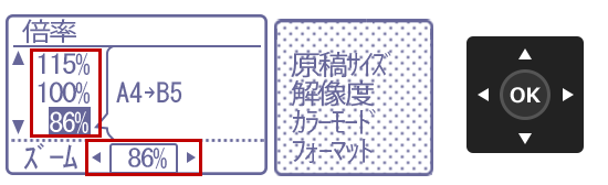 faq01525_10.png