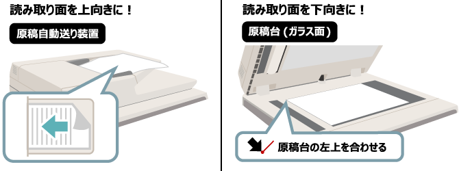 faq01525_6.png