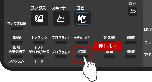 faq01525_9.png