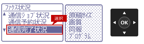 faq01526_10.png