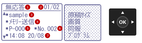 faq01526_11.png