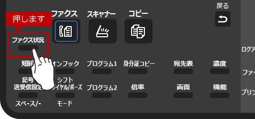 faq01526_13.png