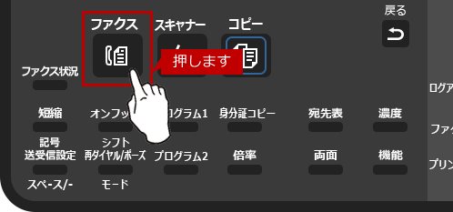 faq01526_7.png
