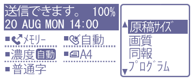 faq01526_8.png