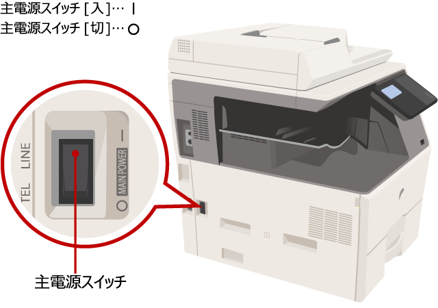 faq01527_3.png