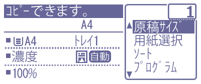 faq01528_4.png