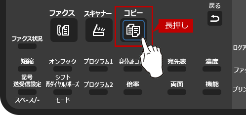 faq01528_5.png