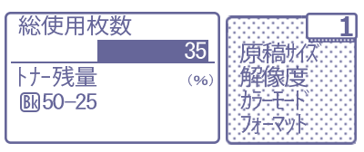 faq01528_6.png