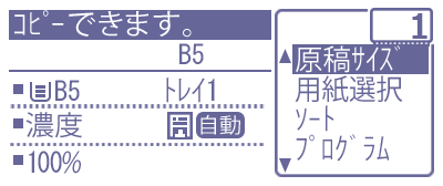 faq01529_26.png
