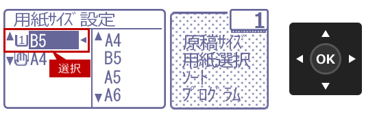 faq01529_29.png