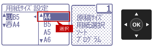 faq01529_30.png
