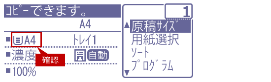 faq01529_32.png