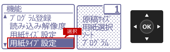 faq01529_35.png