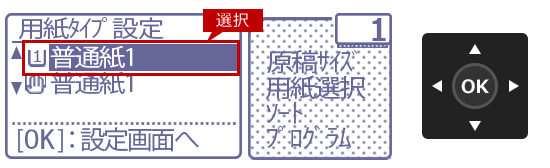 faq01529_36.png