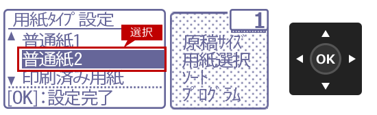 faq01529_37.png