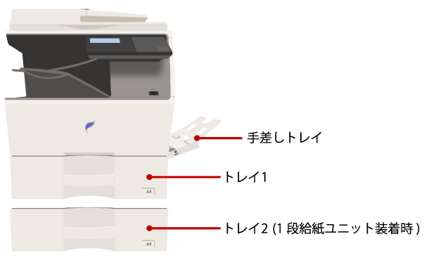 faq01529_38.png