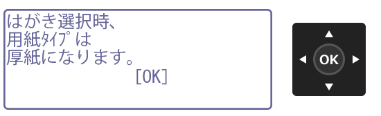 faq01530_13.png