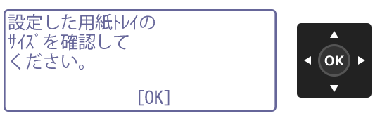 faq01530_14.png