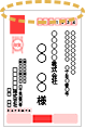 faq01530_17.png