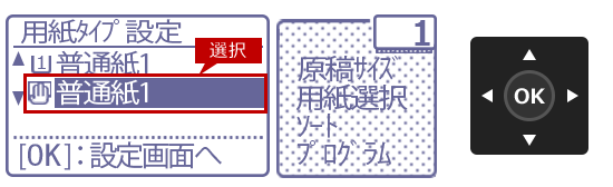 faq01531_18.png