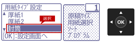 faq01531_19.png