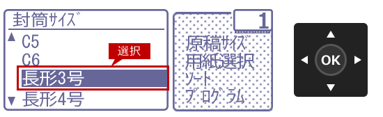 faq01531_20.png