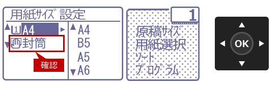 faq01531_21.png