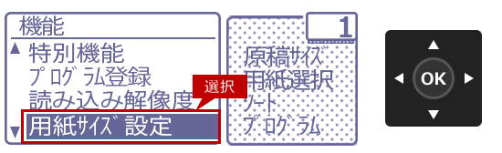 faq01532_21.png