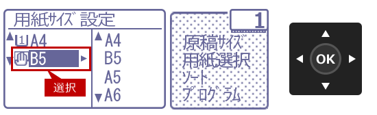 faq01532_22.png
