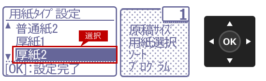 faq01532_27.png