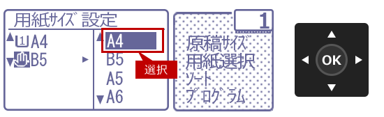 faq01532_30.png