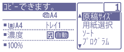 faq01533_6.png
