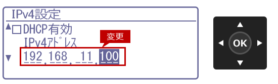 faq01534_33.png