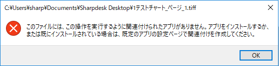 faq01536_1.png