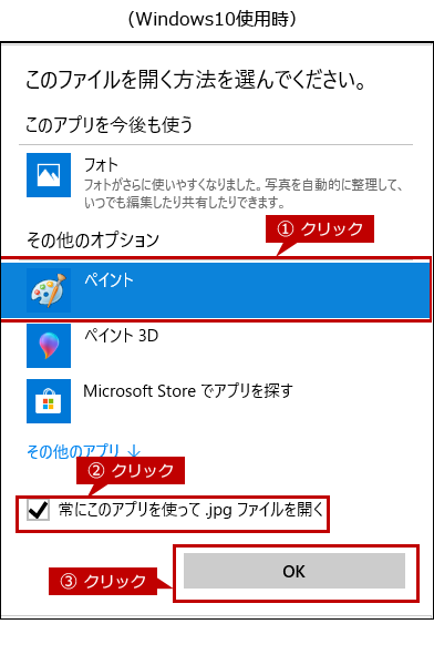 faq01536_a.png