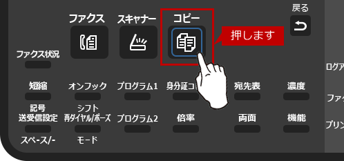 faq01537_5.png