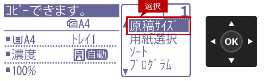 faq01537_6.png