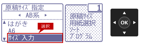 faq01537_7.png