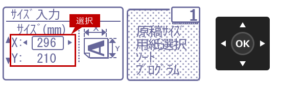 faq01537_8.png