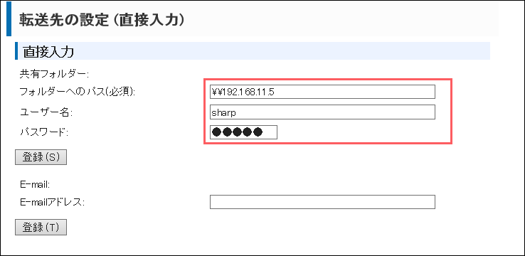 faq01538_30.png