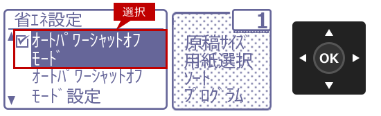 faq01539_22.png