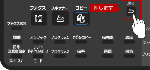 faq01539_25.png