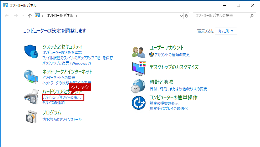 faq01544_1.png