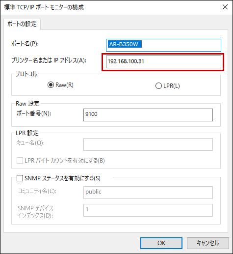 faq01544_5.png