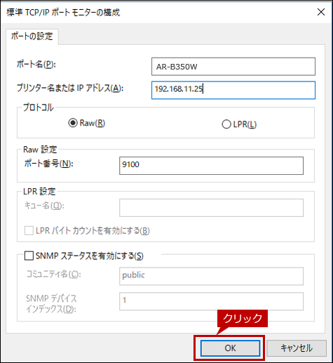 faq01544_7.png